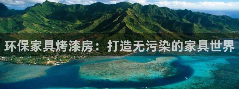 杏耀网址官网