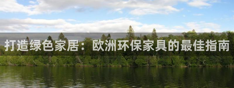 杏耀登入测速