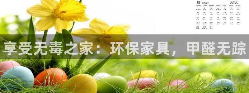 杏耀平台登陆测速