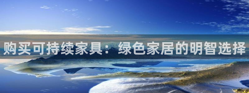 杏耀平台黑款