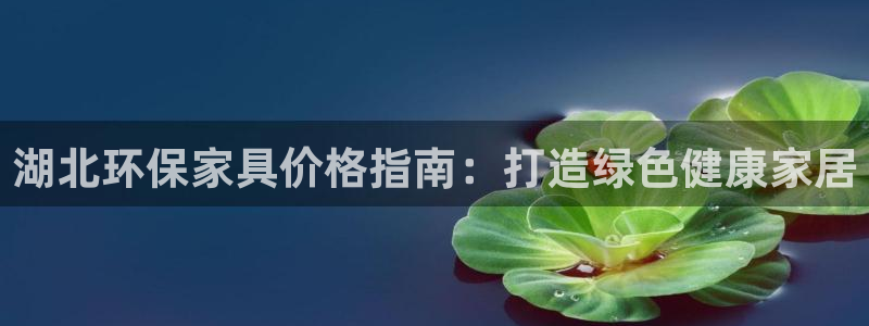杏耀客户端登陆