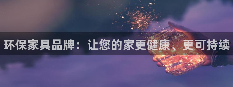 杏耀平台地址