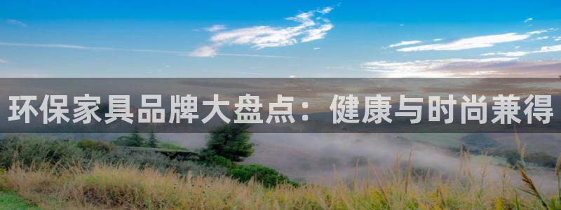 杏耀平台在哪里