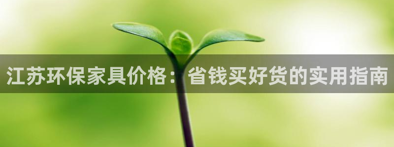 杏耀平台代理怎么赚钱快