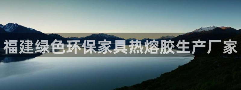 杏耀官网网站