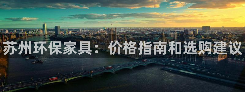 杏耀官网娱乐