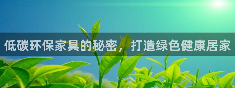 杏耀网址官网