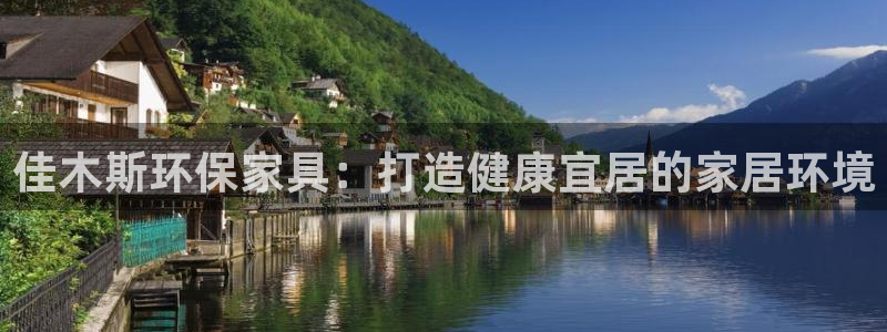 杏耀主管qq