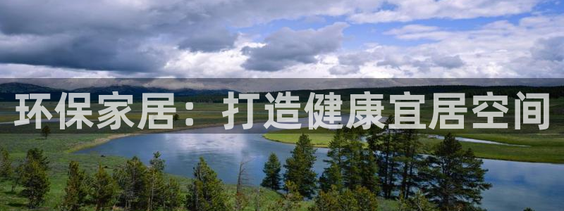 杏耀平台服务中心电话号码