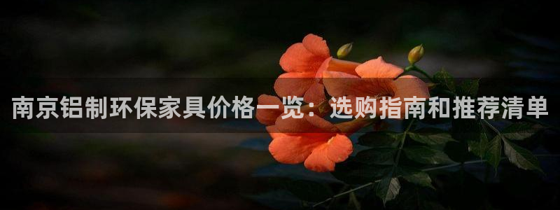 杏耀官网登陆