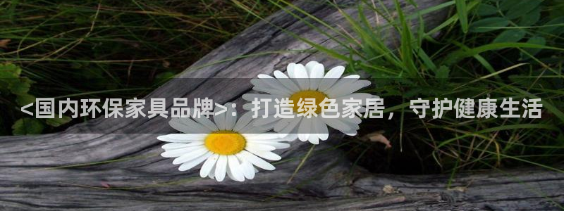 杏耀平台靠谱吗