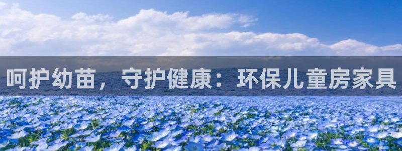 杏耀平台指定