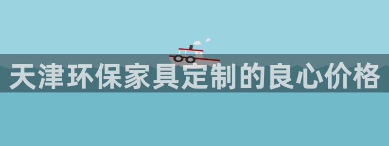 杏耀平台代理怎么赚钱快