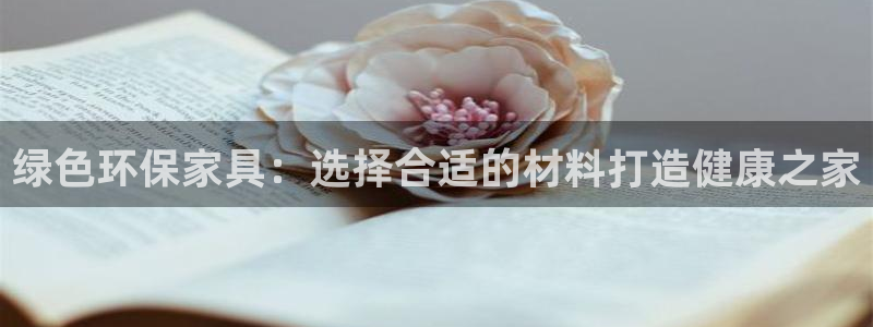 杏耀平台怎么样?
