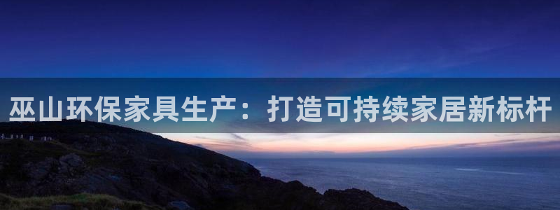 杏耀测速网址电脑版
