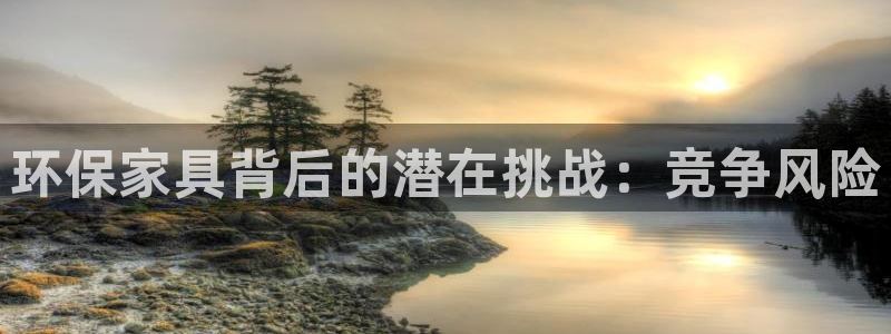 杏耀平台娱乐登陆
