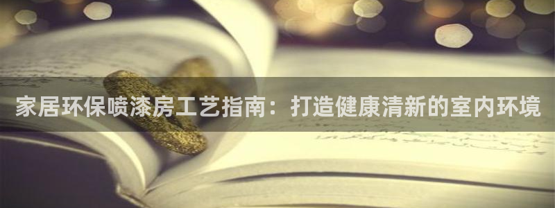 杏耀平台代理怎么赚钱的
