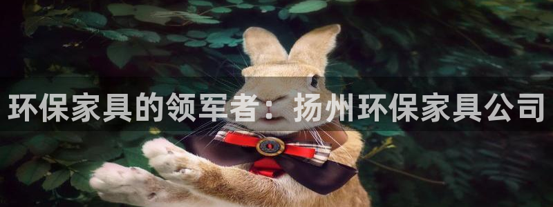 杏耀平台正规么