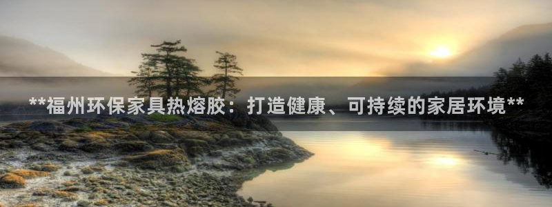 杏耀平台测速地址