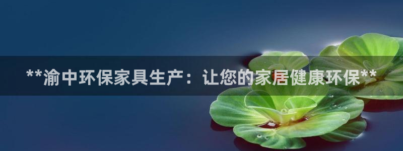 杏耀平台线路测试