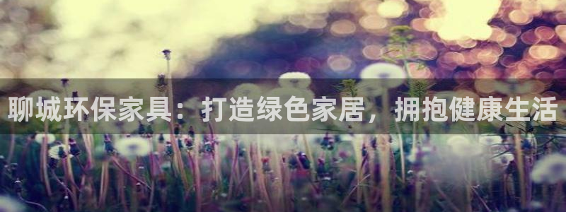 杏耀平台登陆测速
