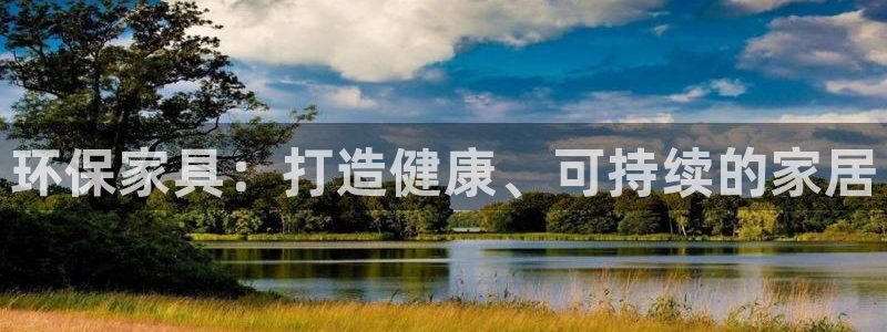 杏耀手机客户端