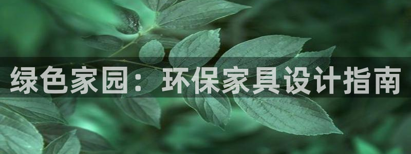 杏耀平台没有了