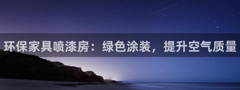 杏耀手机客户端