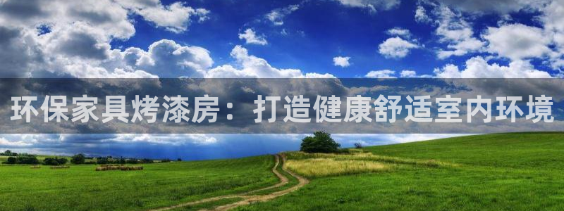 杏耀主管qq