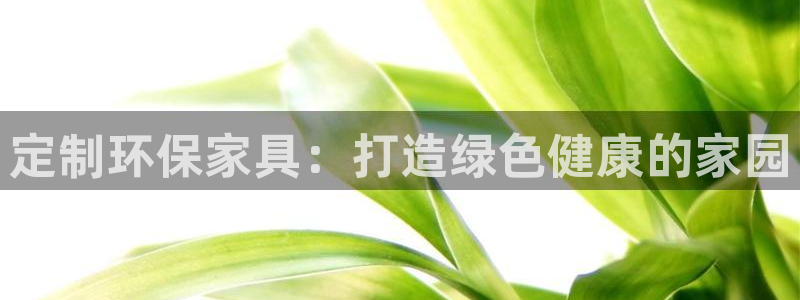 杏耀平台怎样