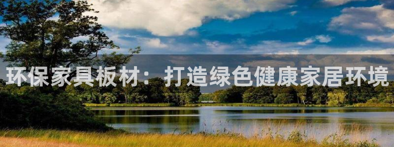 杏耀官网主管