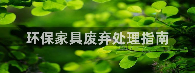 杏耀平台得专用通道