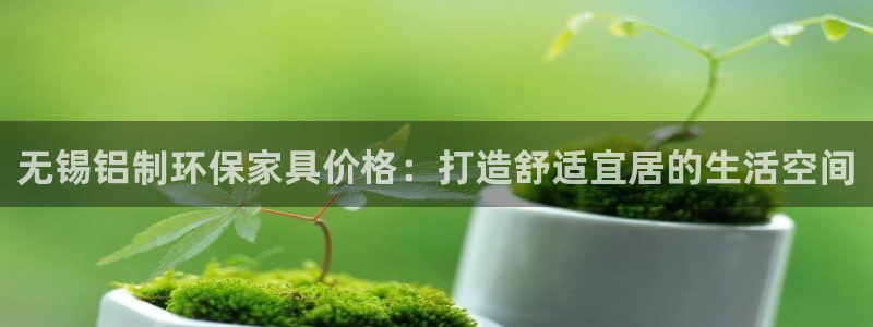 杏耀官网游戏