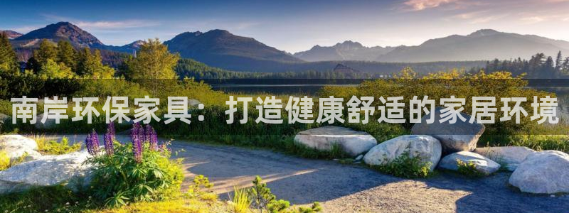 杏耀平台线路测速