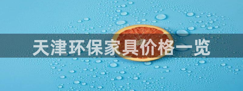杏耀平台服务中心是干嘛的
