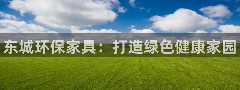 杏耀登陆网站