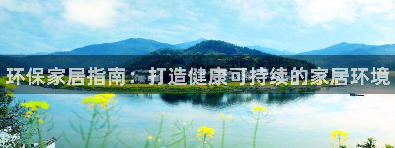 杏耀平台下载