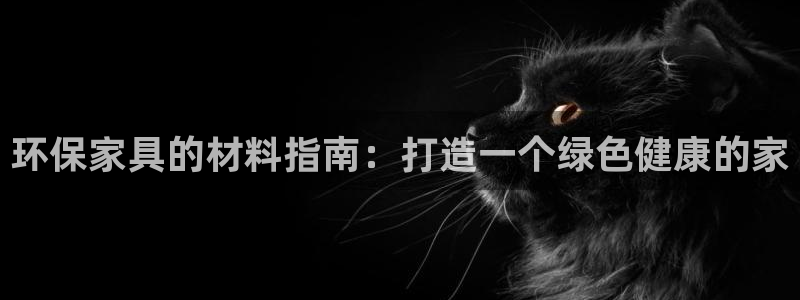 杏耀平台怎么样?