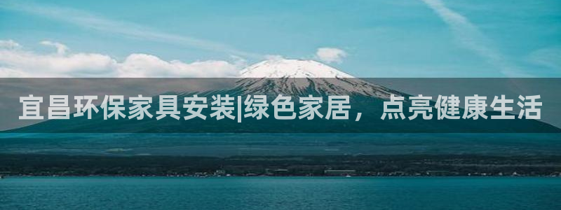 杏耀平台服务中心电话号码