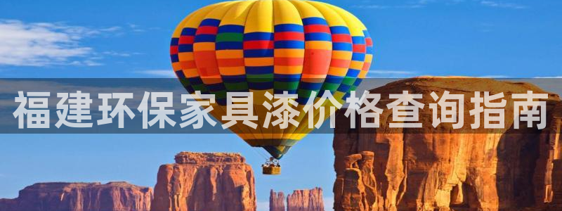 杏耀平台网页版