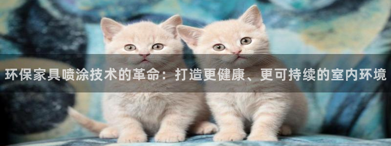 杏耀官网app