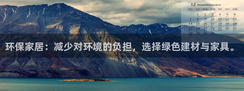 杏耀平台线路