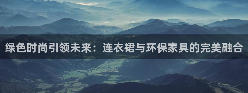 杏耀平台地址