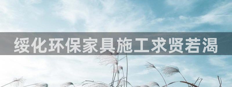 杏耀平台黑款