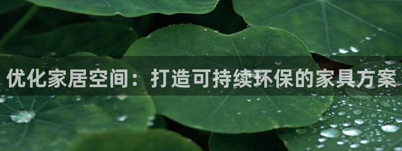 杏耀登陆电脑线路测速