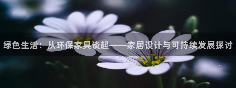 杏耀平台测速登陆