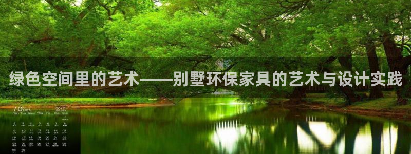 杏耀平台娱乐