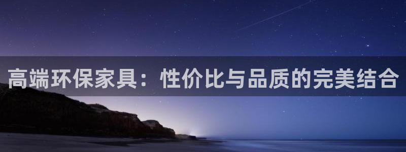 杏耀平台服务中心是干嘛的