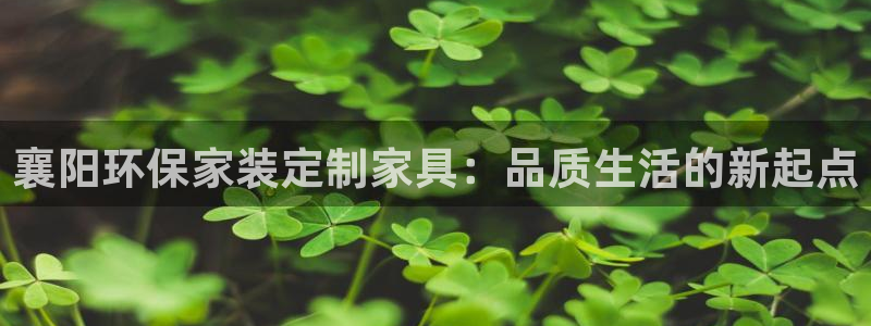 杏耀平台代理怎么赚钱快
