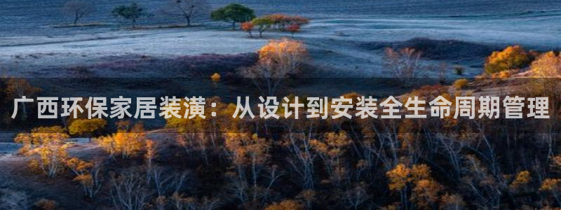 杏耀平台怎么样?